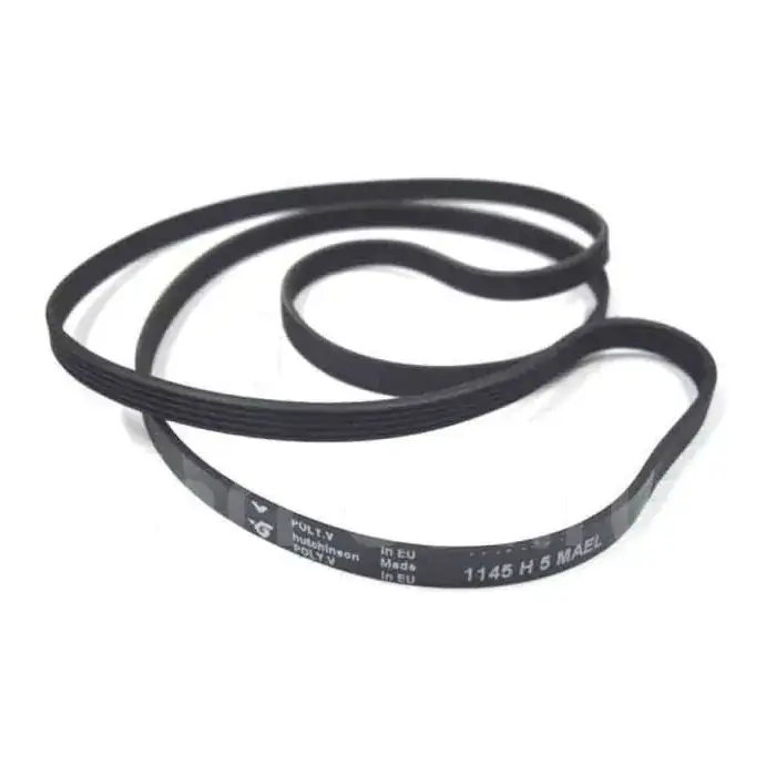 Candy Riem 1145H5 Tem 41009626 Gereduceerde Prijs